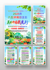 2025廷ջչ