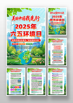 2025廷绷չһ