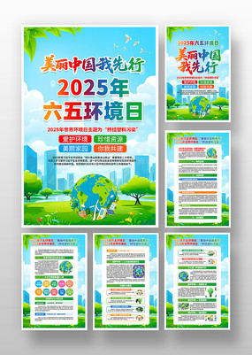 2025廷绷չһ