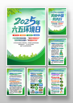 2025廷绷պһ