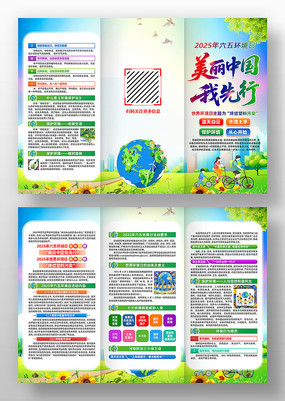 2025廷绷ҳ