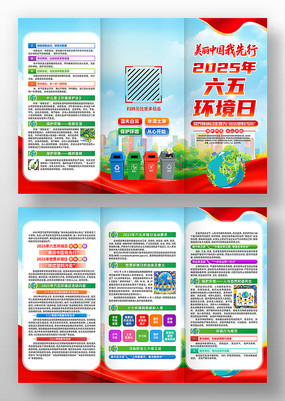 2025廷֪ʶҳ