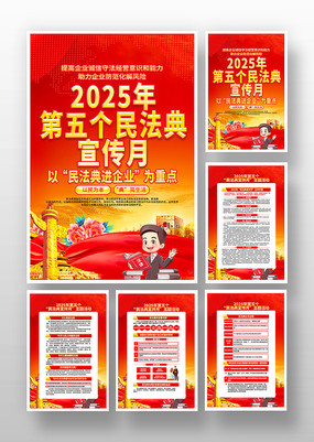 2025񷨵ºһ