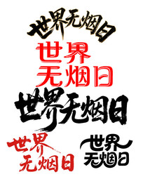 531鷨ë