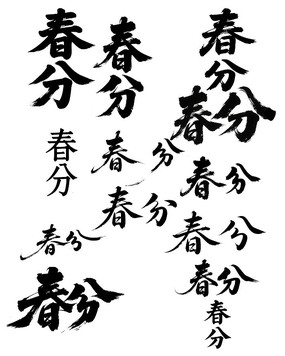 鷨ë