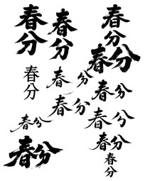 鷨ë