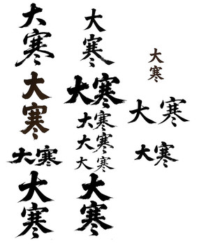 鷨ë