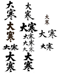 鷨ë