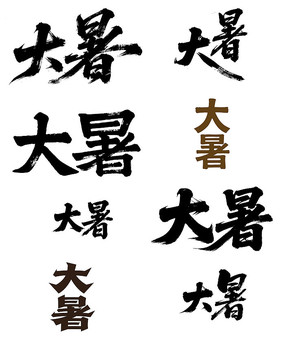 鷨ë