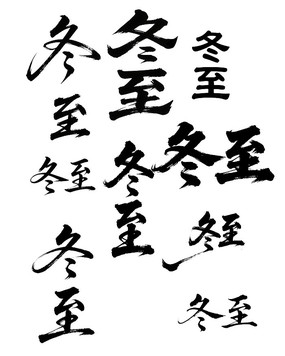 鷨ë