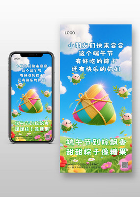 ڿͨɰ纣
