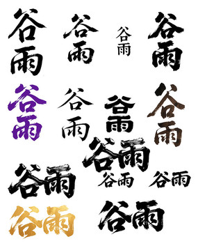 鷨ë