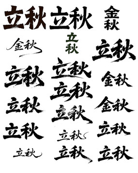鷨ë