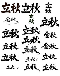 鷨ë