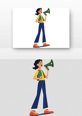 Ů