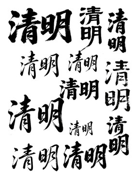 鷨ë