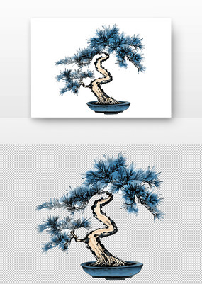 辰