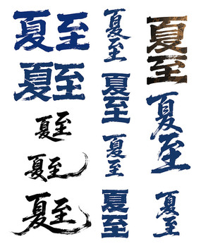 ë鷨