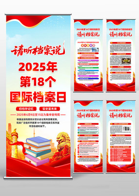202518ʵ