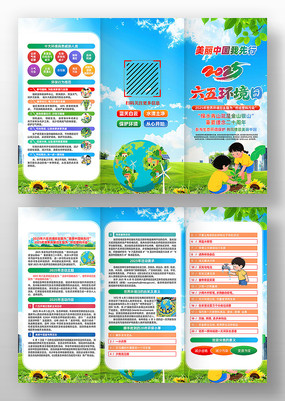2025廷绷ջҳ
