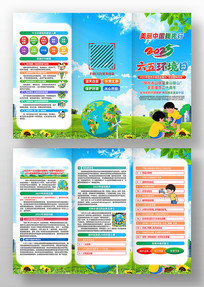 2025廷绷ջҳ
