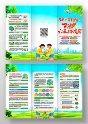 2025廷绷ջҳ