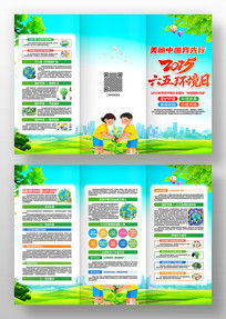 2025廷绷ջҳ
