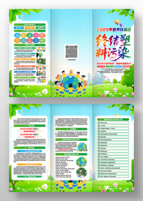 2025廷绷ջҳ