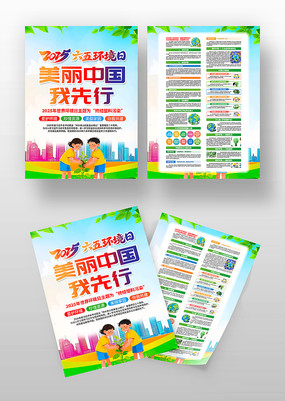 2025廷绷ջ