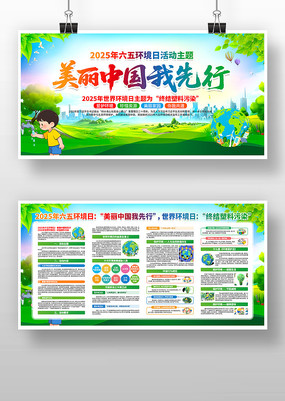 2025廷绷ջչ