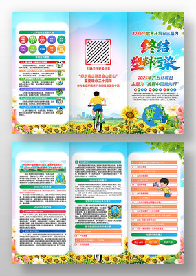 2025廷绷ҳ