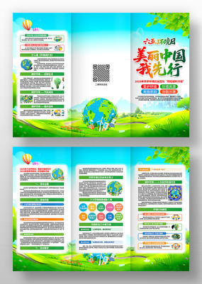 2025廷绷ҳ
