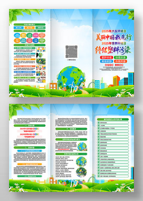 2025廷绷ҳ