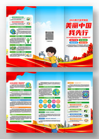 2025廷绷ҳ