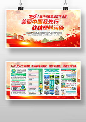 2025廷绷չ