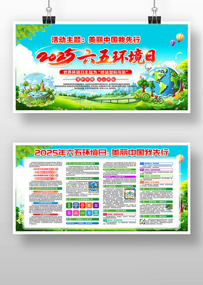 2025廷绷չ