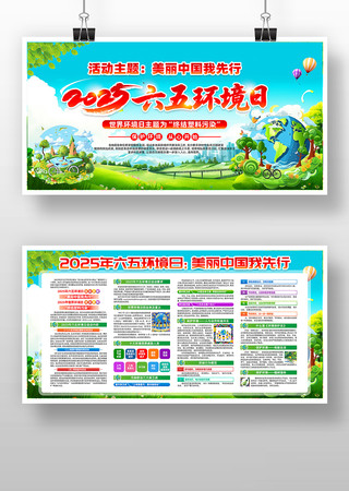 2025绷չģ