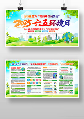 2025廷绷չ