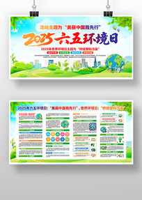 2025廷绷չ