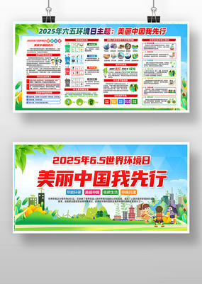 2025廷绷չ
