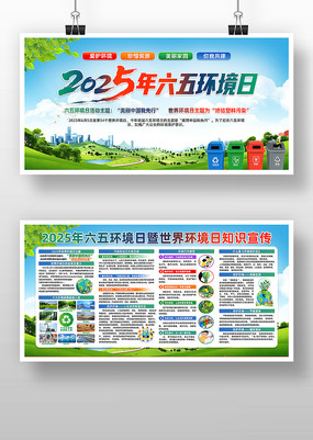 2025廷չ