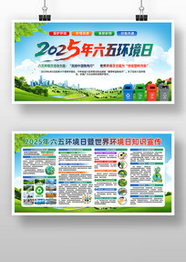 2025廷չ