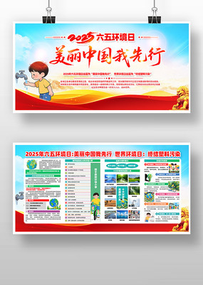 2025廷չ