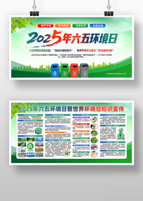 2025廷չ