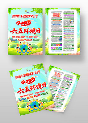 2025廷֪ʶ