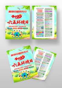 2025廷֪ʶ