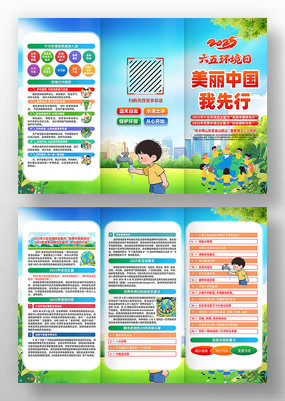 2025廷֪ʶҳ