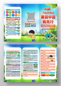2025廷֪ʶҳ