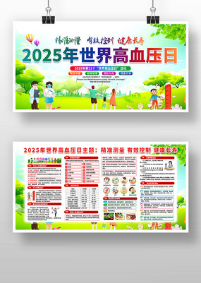 2025Ѫѹջչ