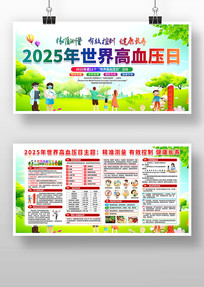 2025Ѫѹջչ